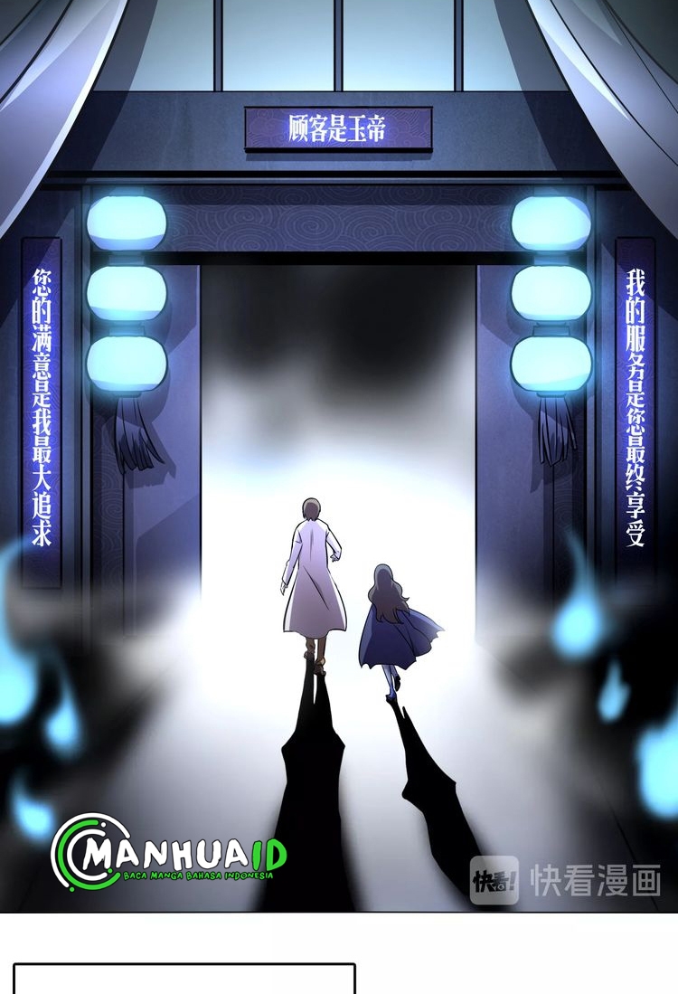 Reborn Doctor chapter 1